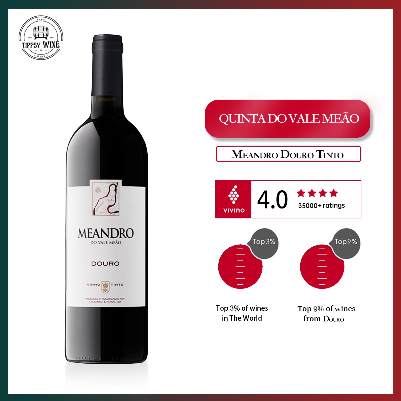 Quinta do Vale Meão Meandro Douro Tinto 2021 750ml 14%