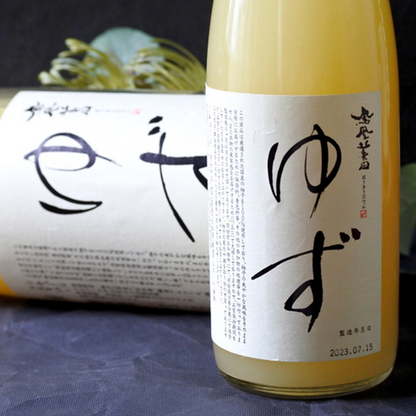 Hououbiden Yuzu 14% 720ml