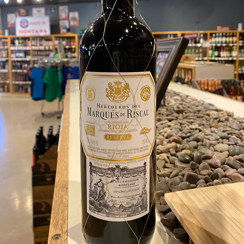 Marques de Riscal Rioja Reserva 2018 750ml 14%·Spain Rioja·Tempranillo·Red Wine