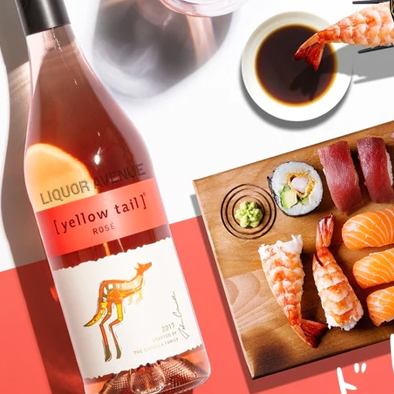 Yellow Tail Pink Moscato N.V. 750ml 7.5%·South Eastern Australia·Australian Rosé·Rosé Wine