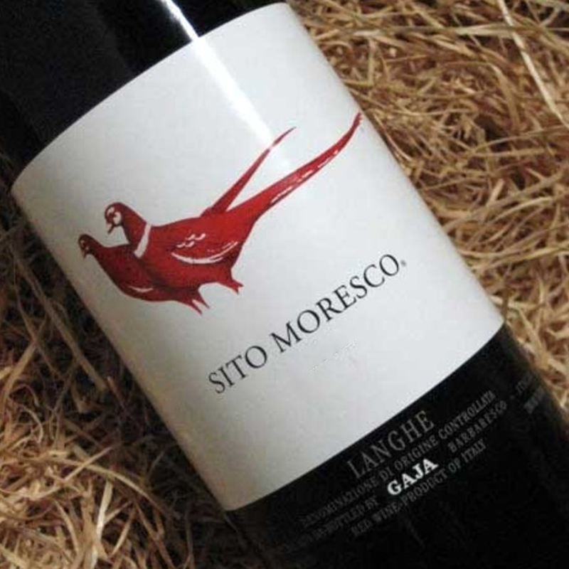 Gaja Sito Moresco Langhe 2021 750ml 13.5%·Italy·Blend·Red Wine