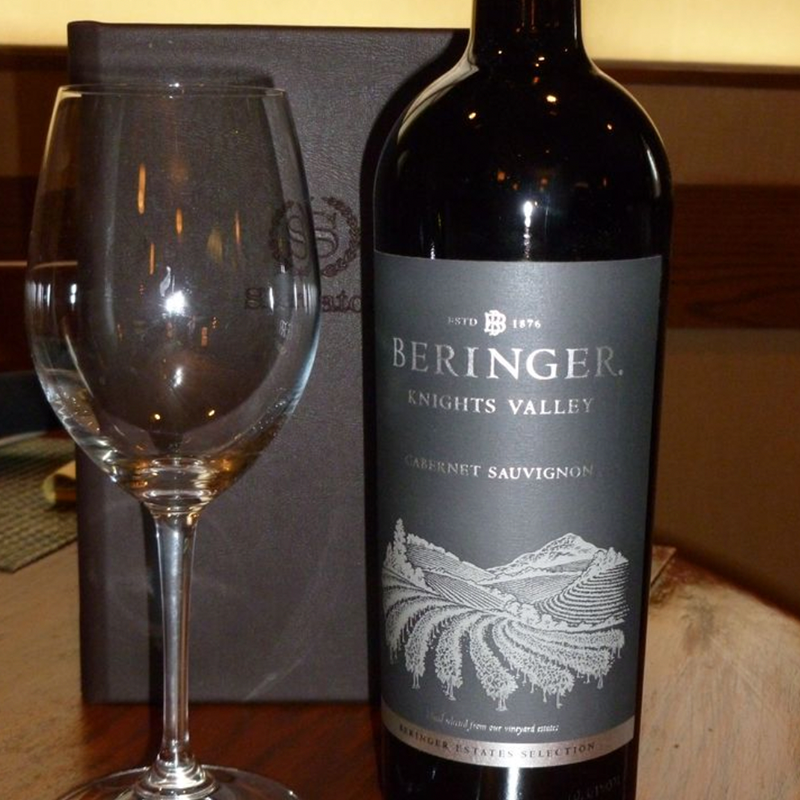 Beringer Knights Valley Cabernet Sauvignon 2020 750ml 14.5%·United States·Cabernet Sauvignon·Red Wine