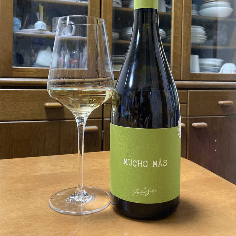 Felix Solis Mucho Mas Blanco N.V. 750ml 12.5%·Spain·Blend·White Wine