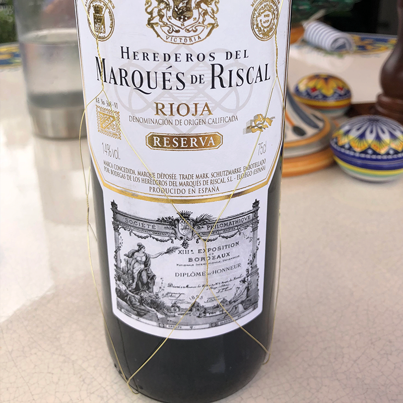 Marques de Riscal Rioja Reserva 2018 750ml 14%·Spain Rioja·Tempranillo·Red Wine