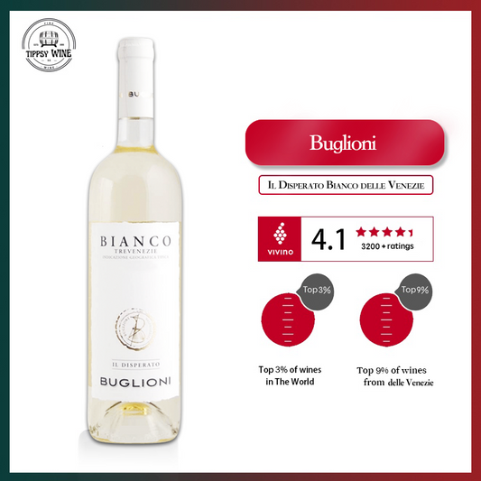 Buglioni Il Disperato Bianco delle Venezie N.V. 750ml 12.5％