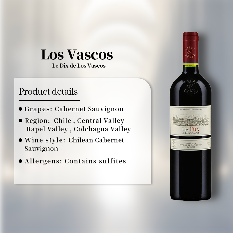 Los Vascos Le Dix de Los Vascos 2016 750ml 14%·Chile Central Valley·Cabernet Sauvignon·Red Wine