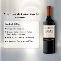 Marques de Casa Concha Carmenere 2020 750ml 14%·Chile Central Valley Peumo·Carménère·Chilean Carménère·Red Wine