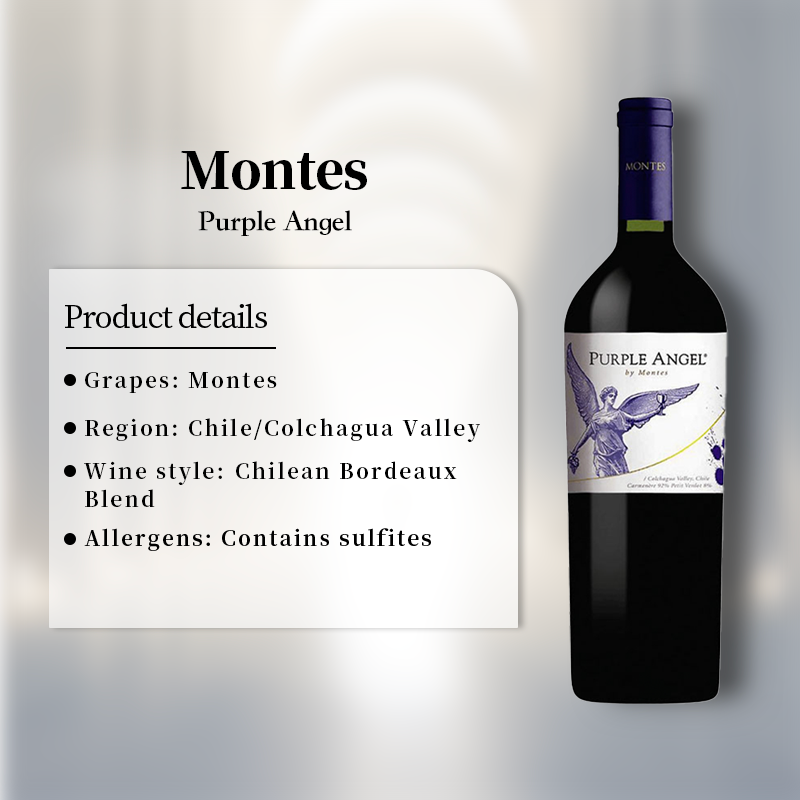 Montes Purple Angel 2019 750ml 14.5%·Chile Central Valley·Carmenere·Red Wine