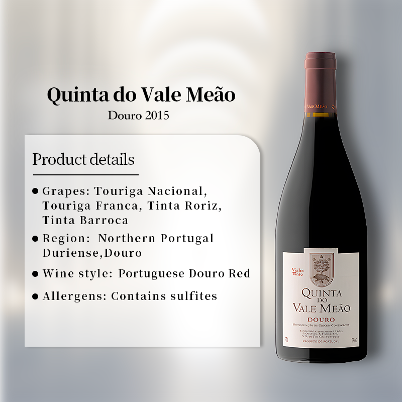 Quinta do Vale Meao Douro 2015 750ml 14%·Northern Portugal Duriense·Blend·Red Wine