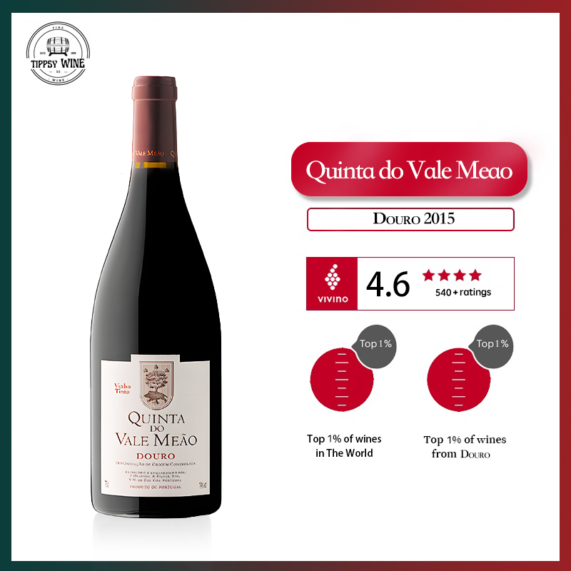 Quinta do Vale Meao Douro 2015 750ml 14%·Northern Portugal Duriense·Blend·Red Wine