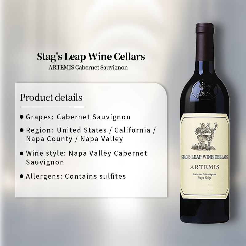 Stag's Leap Wine Cellars ARTEMIS Cabernet Sauvignon 2018 750ml 13.5%·United States·Cabernet Sauvignon·Red Wine