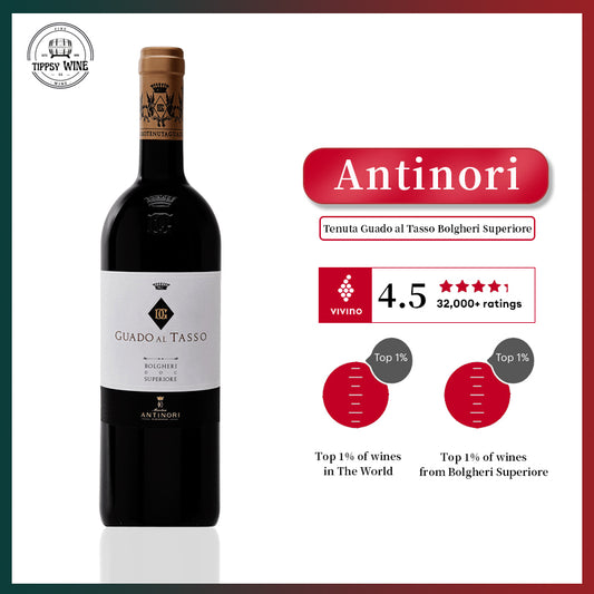 Antinori Tenuta Guado al Tasso Bolgheri Superiore 2019 750ml 14.5%·Italy Toscana·Blend·Red Wine