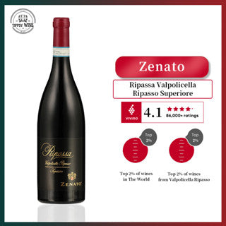 Zenato Ripassa Valpolicella Ripasso Superiore 2017 750ml·Italy·Red wine