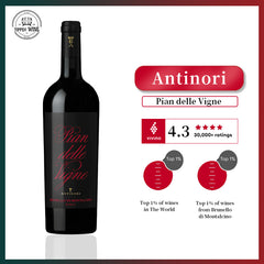 Antinori Pian delle Vigne Brunello di Montalcino 2018 750ml 13.7%·Central Italy Toscana·Sangiovese·Red Wine