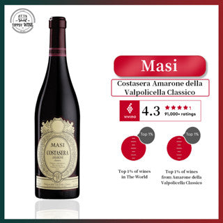 Costasera Amarone Della Valpolicella Classico Masi 2016 750ml·Italy·Red wine