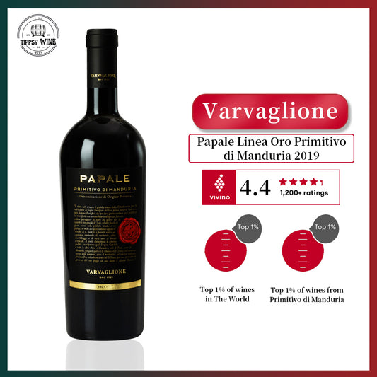 Varvaglione Papale Linea Oro Primitivo di Manduria 2019 750ml 14.5%·Southern Italy Puglia·Primitivo·Red Wine