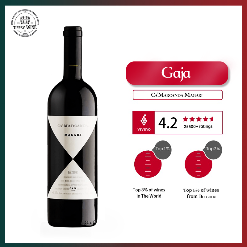 Gaja Ca'Marcanda Magari 2020 750ml 14%·Italy·Merlot·Red Wine