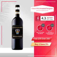 Ciacci Piccolomini d'Aragona Brunello di Montalcino DOCG 2017 Italy Red Wine 750ml 14%