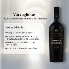 Varvaglione Cosimo Varvaglione Collezione Privata Primitivo di Manduria 2017 750ml 15%·Italy Puglia·Primitivo·Red Wine